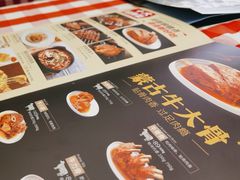 -西贝(金桥店)