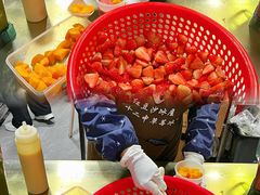 草莓果肉-十二中草莓冰·红豆沙冰屋(十二中店)