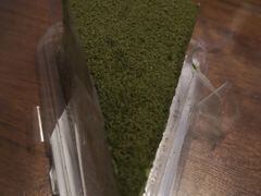 -中粮丰通（北京)食品有限公司