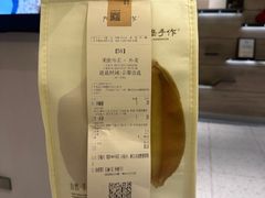 -阿嬷手作(南宁百盛印象城店)