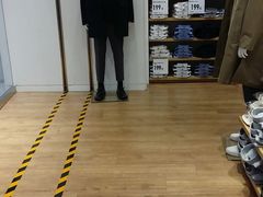 -优衣库(天津鲁能城购物中心店)
