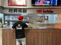 -许哥东北烧烤·铁丳烤串·宫后夹肉(繁花中心店)