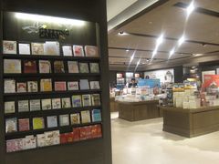 -诚品书店(敦南店)