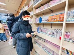 -日本大使馆-新闻文化中心