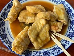 脆皮臭豆腐-茅老太臭豆腐