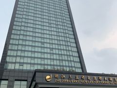 -浙江三立开元名都大酒店