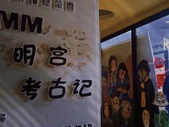 -杨梅红艺术教育(西安高新唐延教学中心)