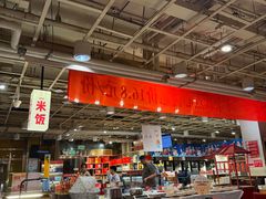 -金鼎轩(亚运村店)