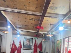-人民公社大食堂(顺义总店)