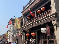 -鲜鱼口老字号美食街