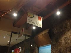 -佬土鹅肠火锅(解放路店)
