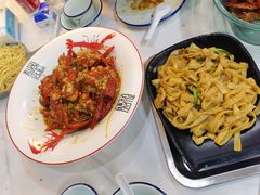 -仙品龙虾(总店)