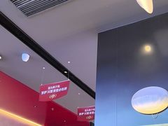 -茅庐川菜(烟台万象汇店)
