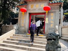 -澳门历史城区