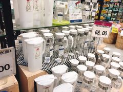 -AEON超市(永旺梦乐城泰达店)