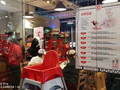 -文三里屯面馆(三里屯店)