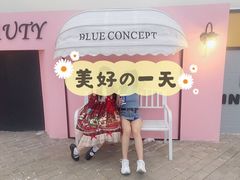 -Blue Concept Cafe&Farm·關於藍