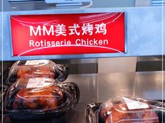 -山姆会员商店(杨桥西路店)