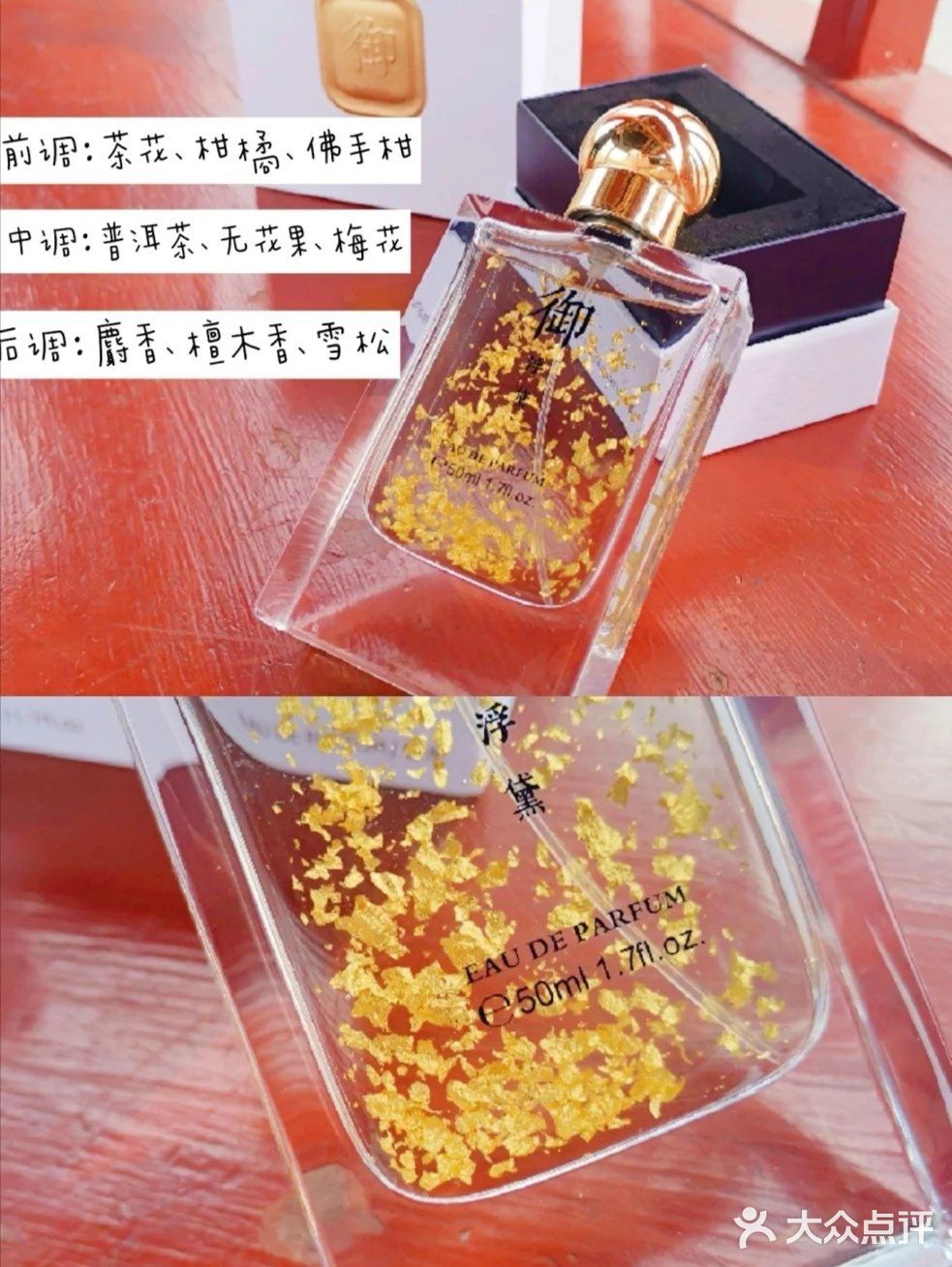 无用享乐|你从故宫来，闪耀着金箔的光芒~