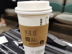豆奶拿铁-星巴克(福州长乐机场分店)