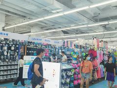 -迪卡侬(顺峰山店)