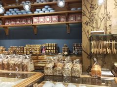 -原麦世家(莱蒙店)