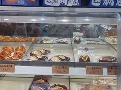 -包满意面包糕点(东坝店)