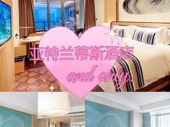 -三亚亚龙湾天域度假酒店