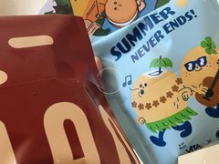 -泽田本家·铜锣烧(TX淮海店)