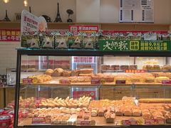 -味多美蛋糕(灯市口店)