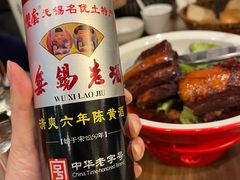 -锡和无锡菜(景丽苑店)