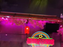-喜鹊音乐酒馆(西街店)