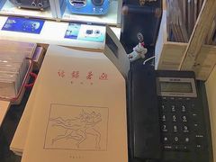 -良友书坊(安徽路店)