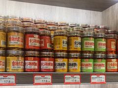 -黑色经典臭豆腐·湖南特产(潇湘文化店)