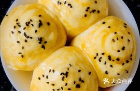 Egg Steamed Cake
