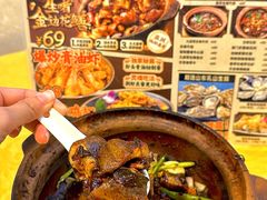 -天宝食坊·啫啫煲大排档(西华路店)