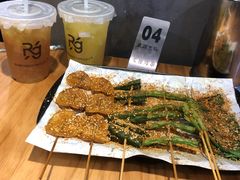 -老酱油炸社