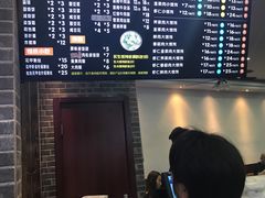菜单-老上海馄饨铺(石榴苑绿杨路36弄店)