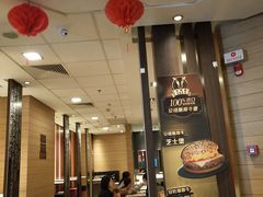 -麦当劳(凯德广场店)