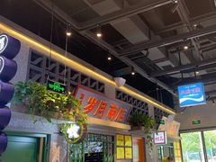 -楠火锅(昆山金鹰店)