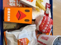 -汉堡王(上海118广场店)