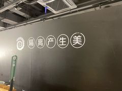 -很久以前羊肉串(南京路第一百货店)