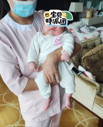 -大美母婴月子专护中心(紫峰店)