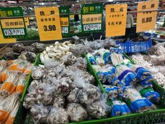 -幸福荣耀超市(学院路店)