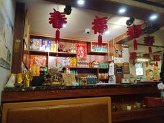 -鸽子窝专业烧烤店(南市场店)