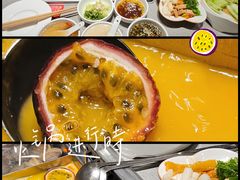 -海底捞火锅(江北万达商业广场店)