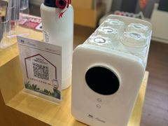 -开能健康科技园(川大路店)