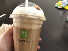 -奈雪的茶(正弘城PRO+店)