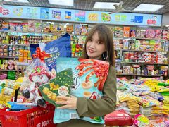 -紫荆城食品交易中心(华强北店)