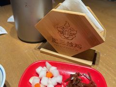 -肥三土菜馆(五四广场店)